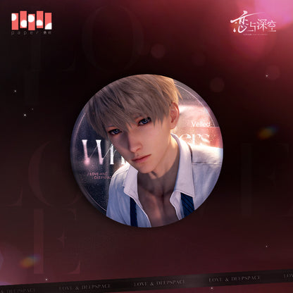 【予約】恋と深空 誰も知らない時シリーズ 缶バッジ（二次予約）