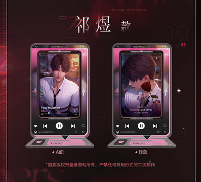 【予約】恋と深空 誰も知らない時シリーズ 回転アクリルスタンド