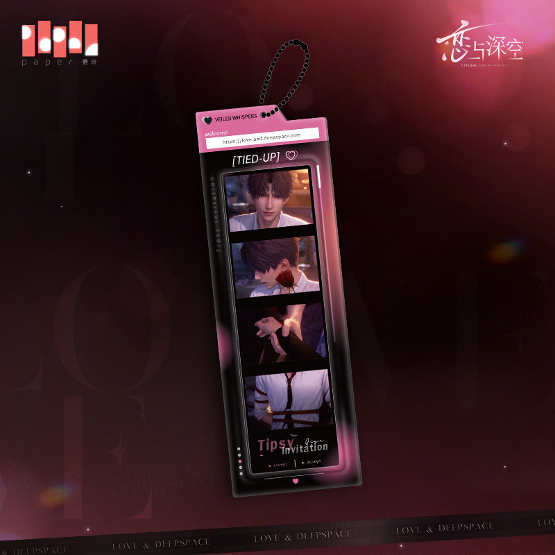 【予約】恋と深空 誰も知らない時シリーズ 心跡四コマセット