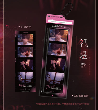 【予約】恋と深空 誰も知らない時シリーズ 心跡四コマセット