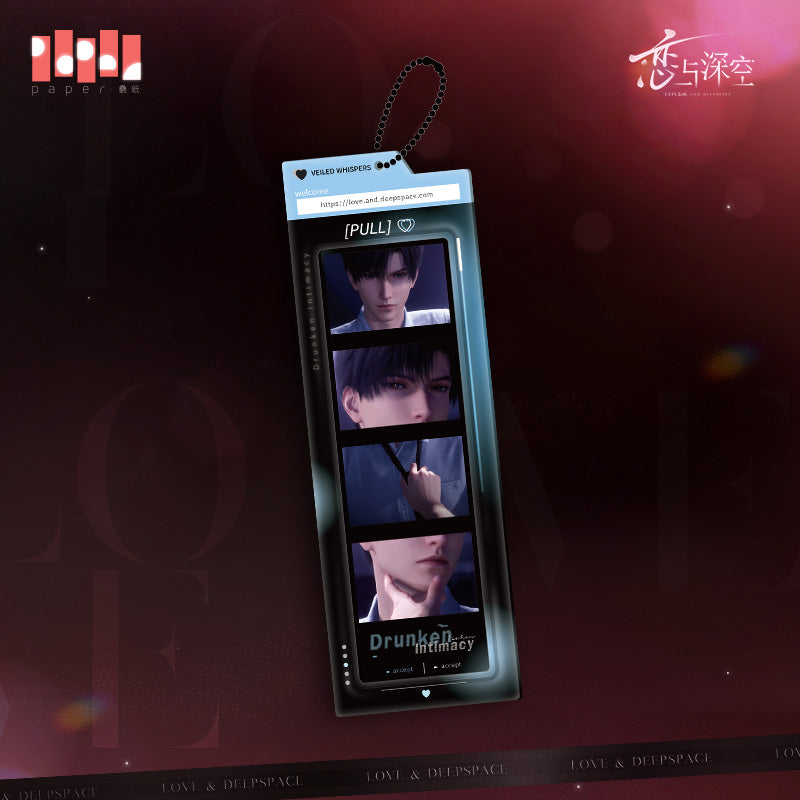 【予約】恋と深空 誰も知らない時シリーズ 心跡四コマセット