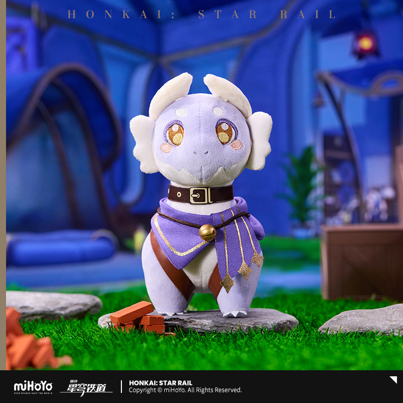 【予約】崩壊スターレイル 大地獣 ぬいぐるみマスコット