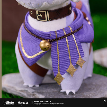 【予約】崩壊スターレイル 大地獣 ぬいぐるみマスコット