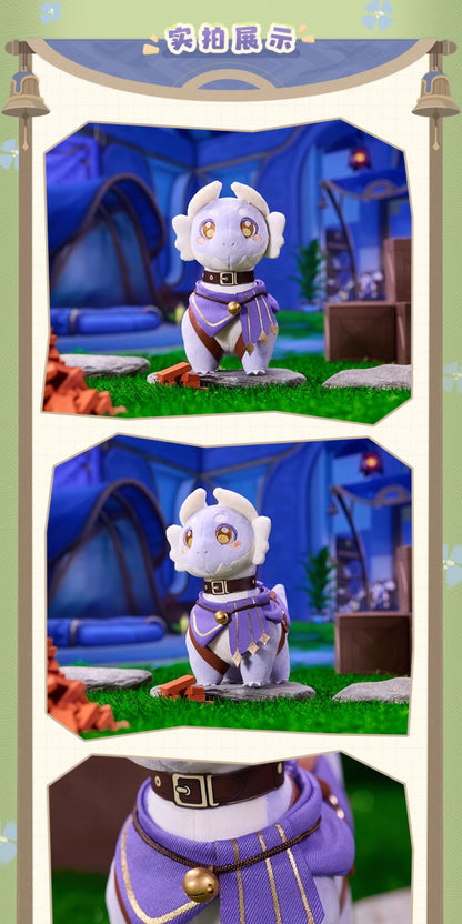 【予約】崩壊スターレイル 大地獣 ぬいぐるみマスコット