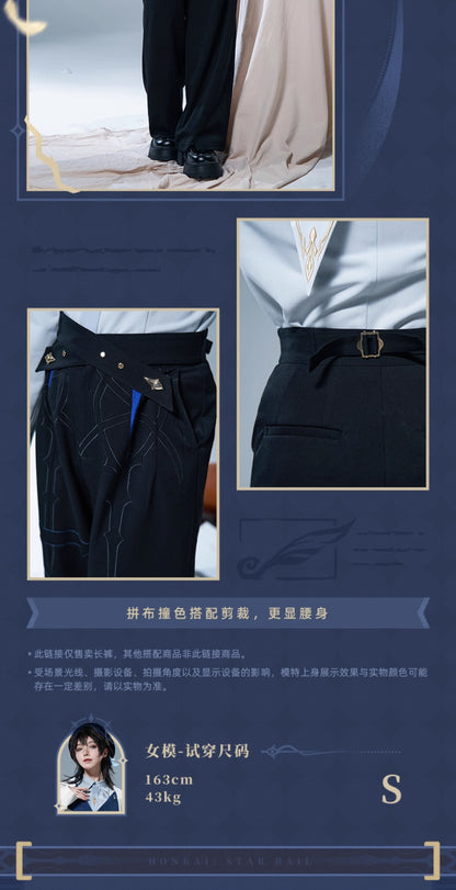 【予約】崩壊スターレイル サンデーテーマ印象シリーズ ロングパンツ