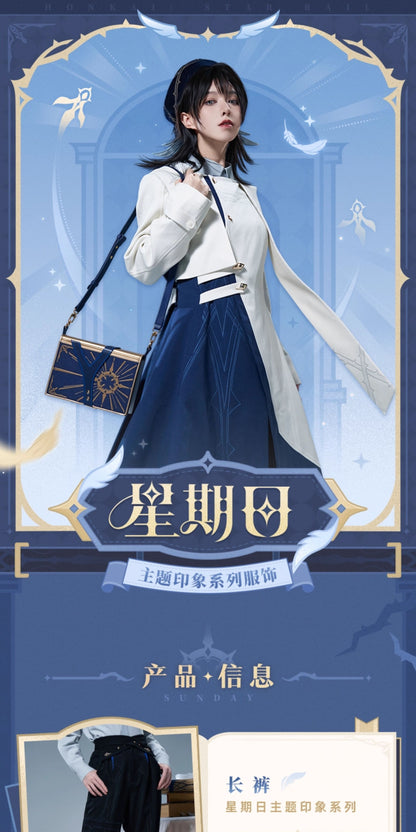 【予約】崩壊スターレイル サンデーテーマ印象シリーズ ロングパンツ