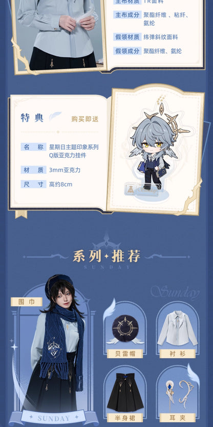 【予約】崩壊スターレイル サンデーテーマ印象シリーズ シャツ