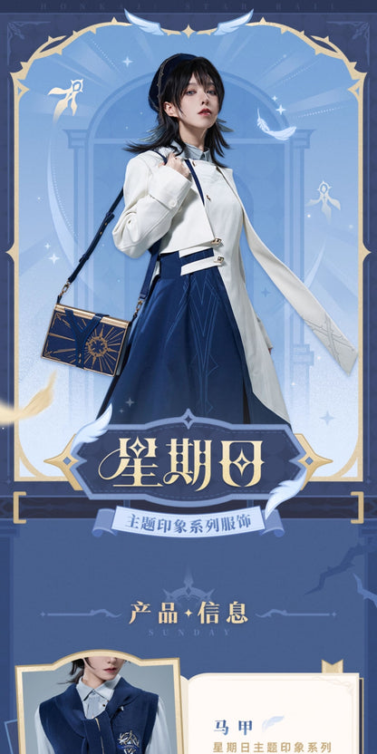 【予約】崩壊スターレイル サンデーテーマ印象シリーズ ベスト