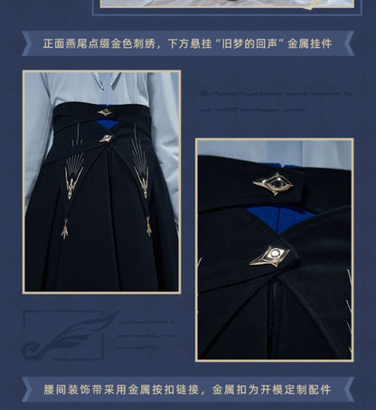 【予約】崩壊スターレイル サンデーテーマ印象シリーズ スカート