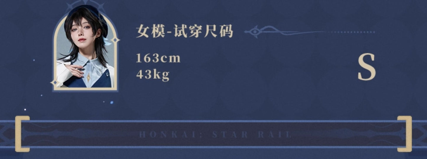 【予約】崩壊スターレイル サンデーテーマ印象シリーズ スカート