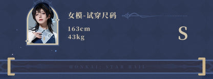 【予約】崩壊スターレイル サンデーテーマ印象シリーズ スカート