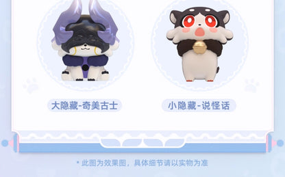 【予約】崩壊スターレイル ガオガオシリーズ キメラミニフィギュア ブラインドパック 第2弾