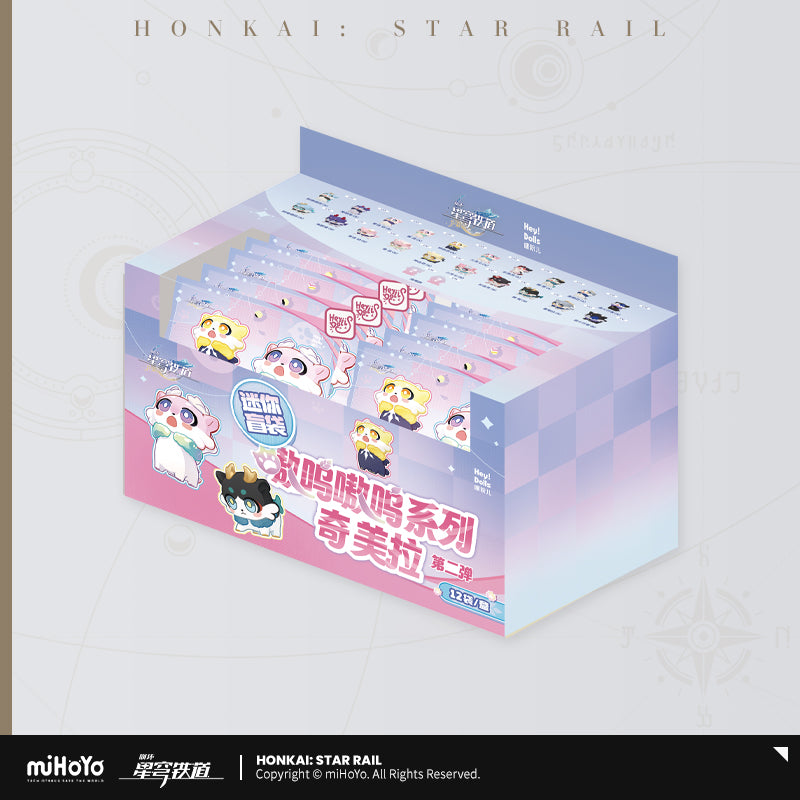 崩壊スターレイル ガオガオシリーズ キメラミニフィギュア 第2弾BOX