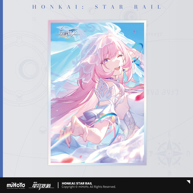 崩壊スターレイル 光円錐シリーズ アクリル色紙 3.7アプデ – Aitai☆Japan