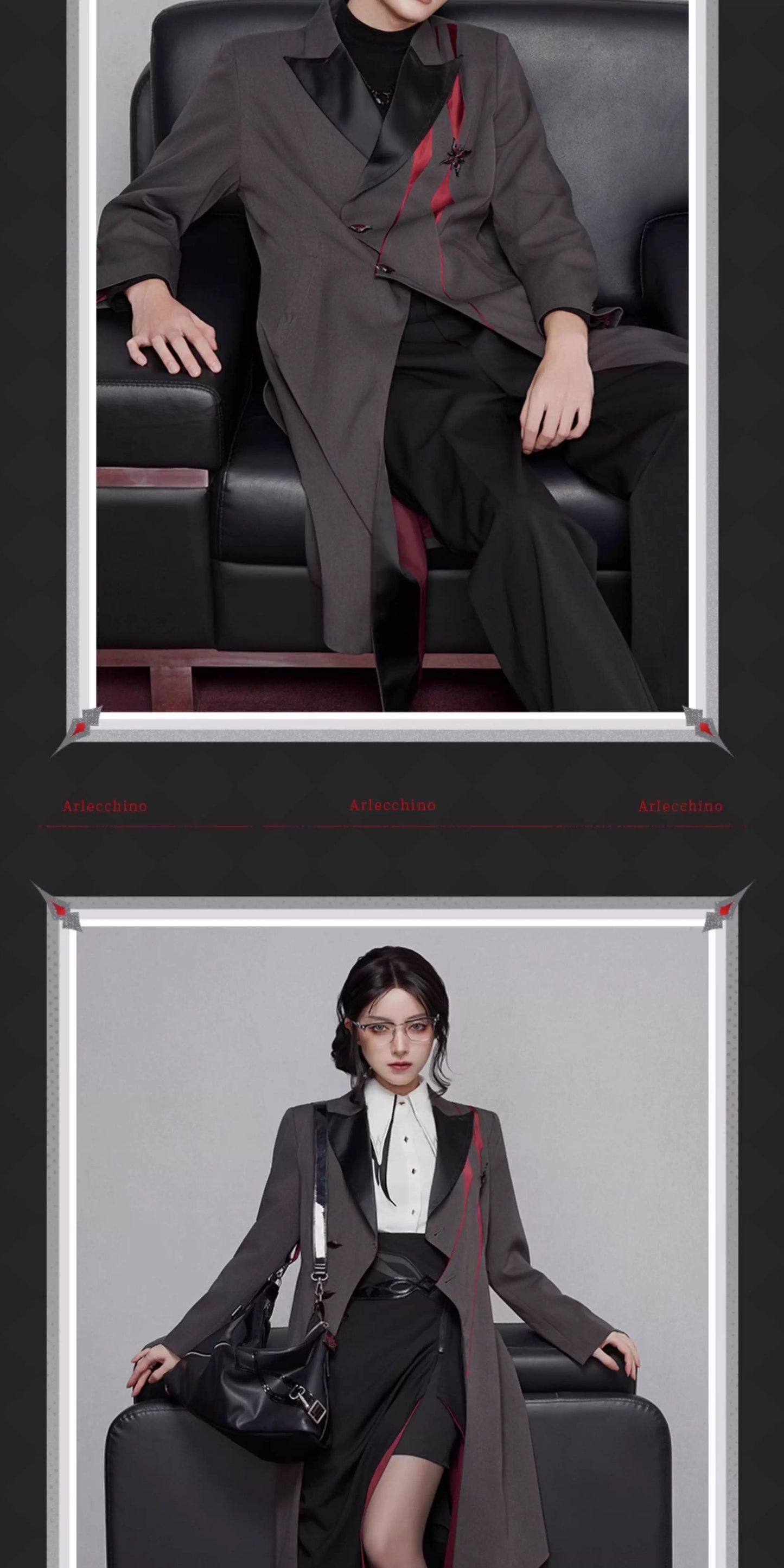 【予約】原神 アルレッキーノ イメージシリーズ ロングカジュアルコート（11月20日まで期間限定予約）