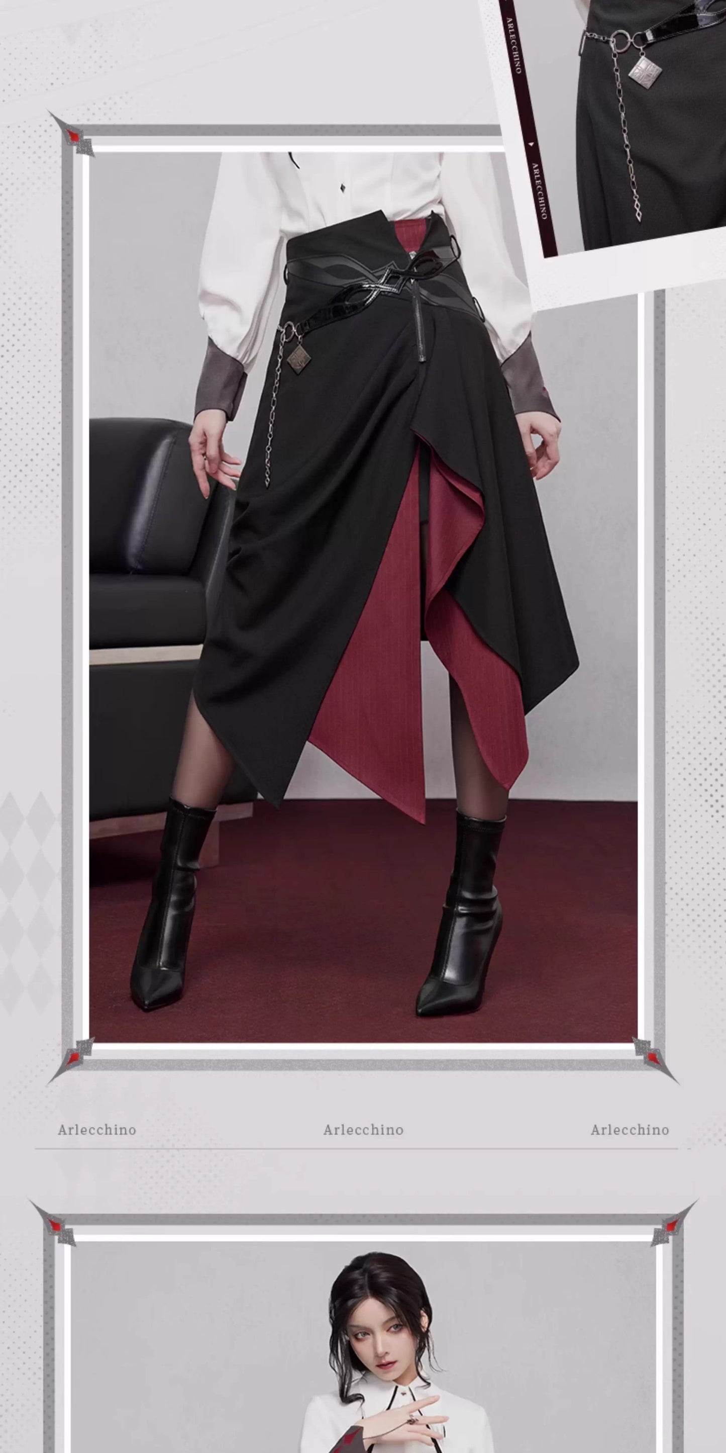 【予約】原神 アルレッキーノ イメージシリーズ アシンメトリースカート（11月20日まで期間限定予約）