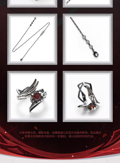 【予約】原神 アルレッキーノ イメージシリーズ ネックレス＆リングセット