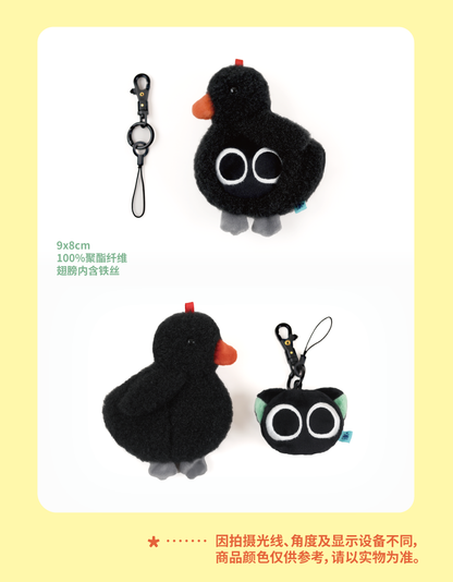 【予約】羅小黒戦記2　黒猫浮緑水ぬいぐるみマスコット