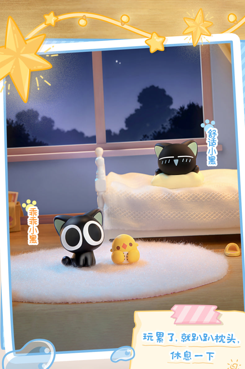 【予約】羅小黒戦記 遊楽主義コラボ 日常シリーズ ミニフィギュア １BOX