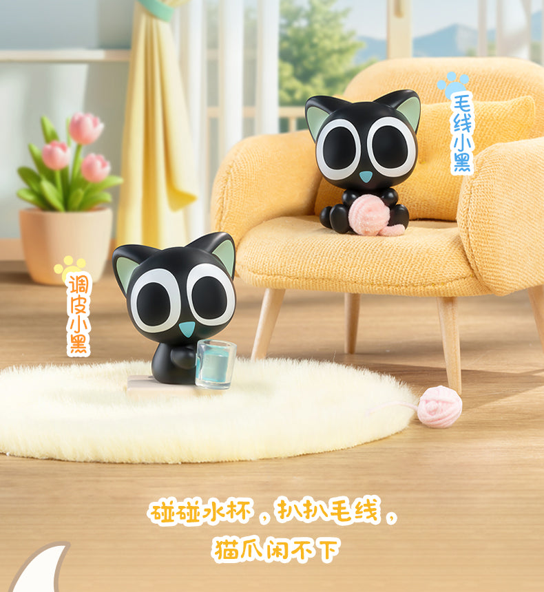 【予約】羅小黒戦記 遊楽主義コラボ 日常シリーズ ミニフィギュア ブラインドボックス