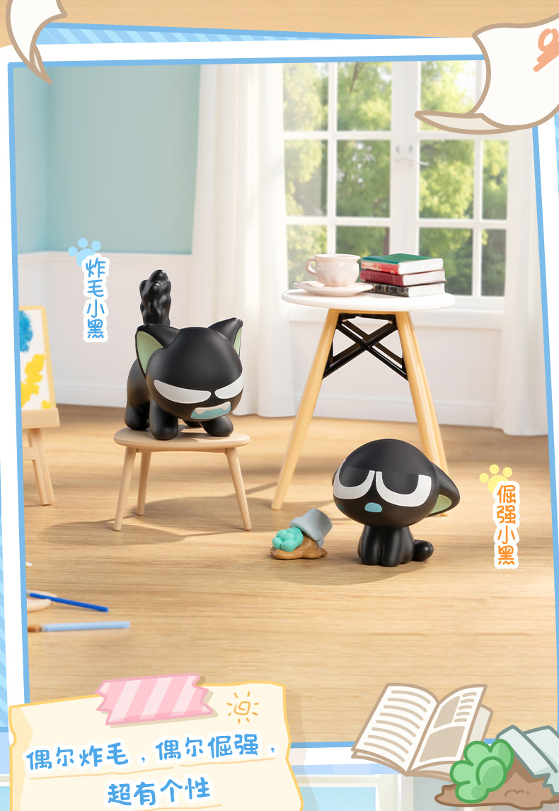 【予約】羅小黒戦記 遊楽主義コラボ 日常シリーズ ミニフィギュア ブラインドボックス