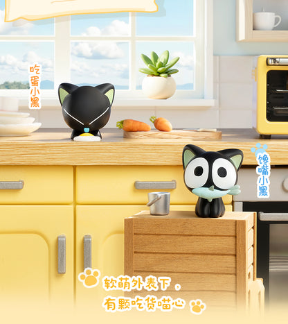 【予約】羅小黒戦記 遊楽主義コラボ 日常シリーズ ミニフィギュア ブラインドボックス