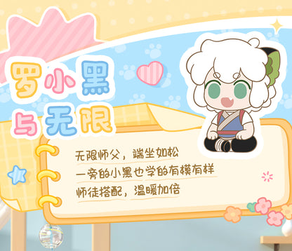 【予約】羅小黒戦記 遊楽主義コラボ 日常シリーズ ミニフィギュア ブラインドボックス