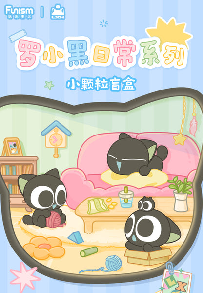 【予約】羅小黒戦記 遊楽主義コラボ 日常シリーズ ミニフィギュア １BOX