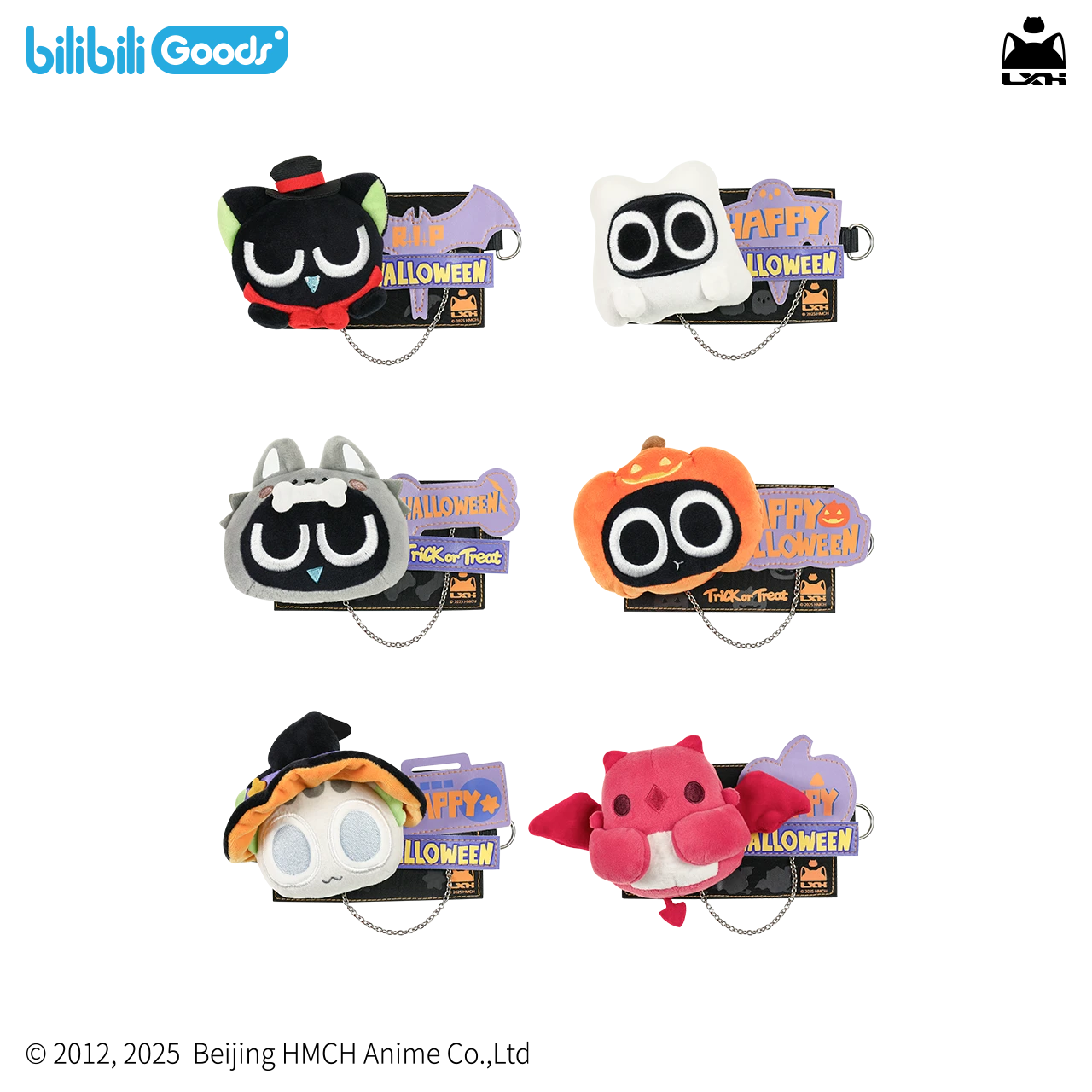 【予約】羅小黒戦記 BilibiliGoodsコラボ ハロウィンシリーズ ぬいぐるみバッジ 1BOX