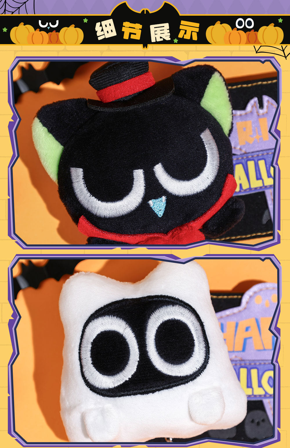 【予約】羅小黒戦記 BilibiliGoodsコラボ ハロウィンシリーズ ぬいぐるみバッジ ブラインドボックス