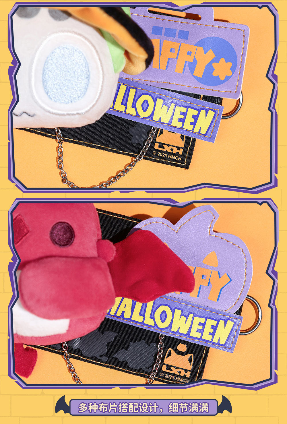 【予約】羅小黒戦記 BilibiliGoodsコラボ ハロウィンシリーズ ぬいぐるみバッジ ブラインドボックス