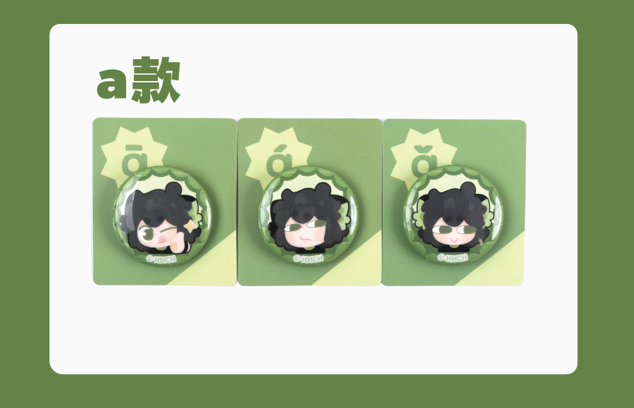 【予約】羅小黒戦記2　ミニ缶バッジ