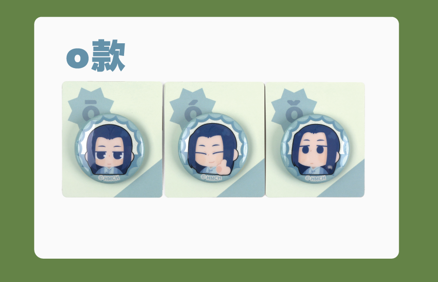 【予約】羅小黒戦記2　ミニ缶バッジ