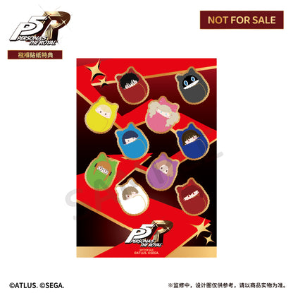 【予約12.3〆】TAPIOCA 中国限定 P5R ペルソナ5 ザ・ロイヤル 手のひら動物園おくるみぬいぐるみ 1BOX