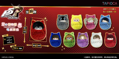 【予約12.3〆】TAPIOCA 中国限定 P5R ペルソナ5 ザ・ロイヤル 手のひら動物園おくるみぬいぐるみ 1BOX