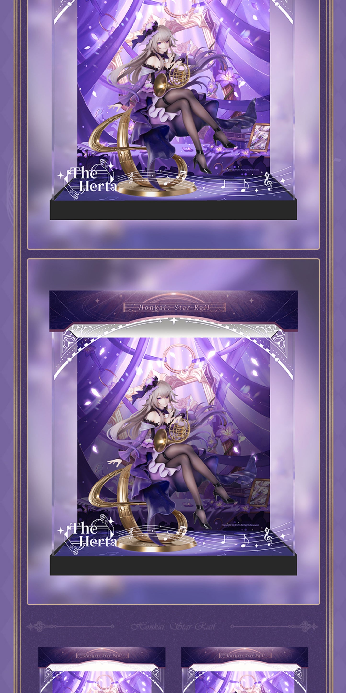 【予約】崩壊スターレイル マダムヘルタ 1/8スケールフィギュア用展示ボックス（フィギュア別売） LED豪華版