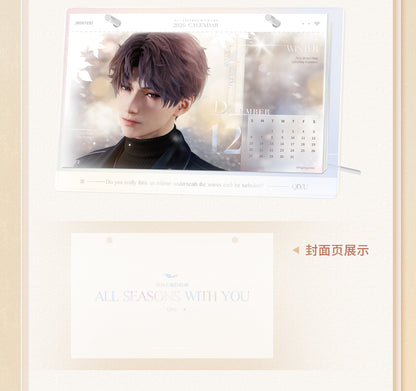 【予約】恋と深空 公式 2026年記念カレンダー