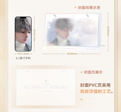 【予約】恋と深空 公式 2026年記念カレンダー