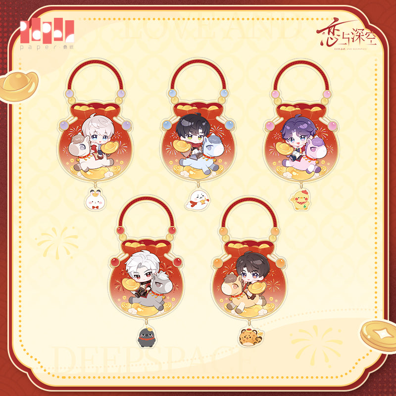 【予約】恋と深空 公式 駿馬迎春シリーズ 福掛け アクリルチャーム