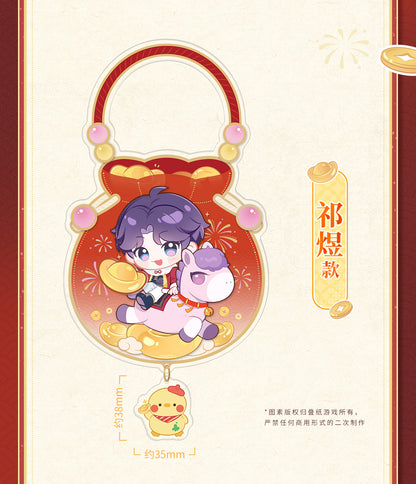 【予約】恋と深空 公式 駿馬迎春シリーズ 福掛け アクリルチャーム