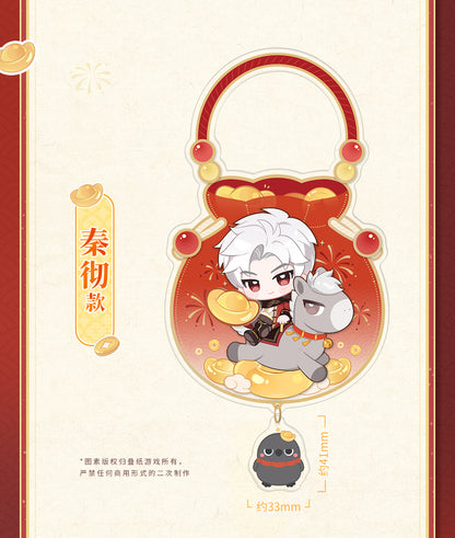 【予約】恋と深空 公式 駿馬迎春シリーズ 福掛け アクリルチャーム