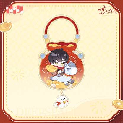 【予約】恋と深空 公式 駿馬迎春シリーズ 福掛け アクリルチャーム