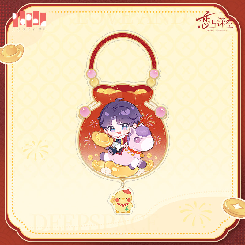 【予約】恋と深空 公式 駿馬迎春シリーズ 福掛け アクリルチャーム