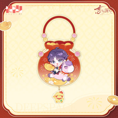 【予約】恋と深空 公式 駿馬迎春シリーズ 福掛け アクリルチャーム