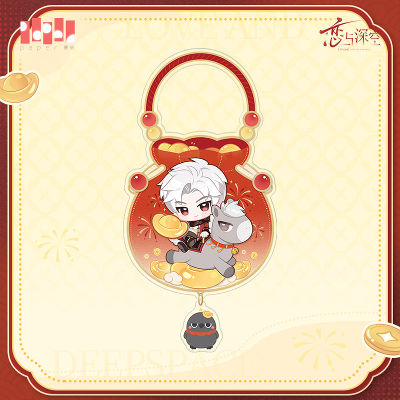 【予約】恋と深空 公式 駿馬迎春シリーズ 福掛け アクリルチャーム