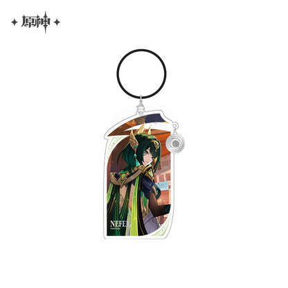 【予約】原神 テーマシリーズ アクリルチャーム&スタンド 消えた月光に想いを馳せて