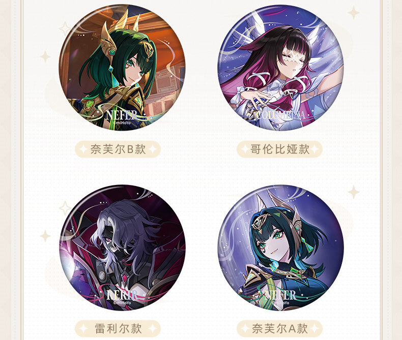 【予約】原神 テーマシリーズ キャラクター缶バッジ 消えた月光に想いを馳せて