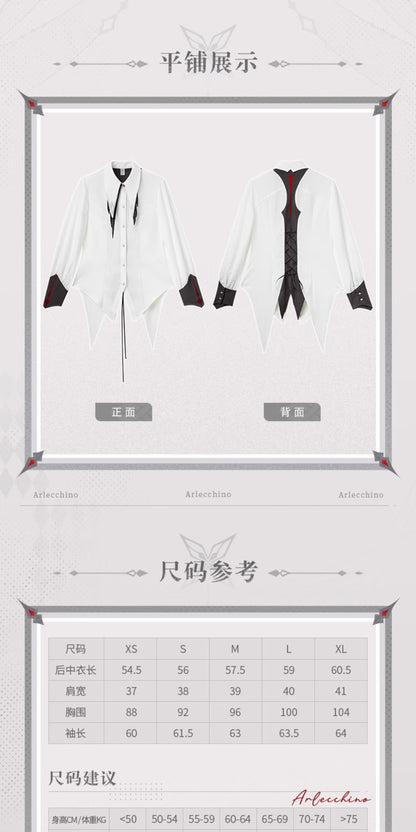 【予約】原神 アルレッキーノ イメージシリーズ ウエストリボンシャツ（11月20日まで期間限定予約）