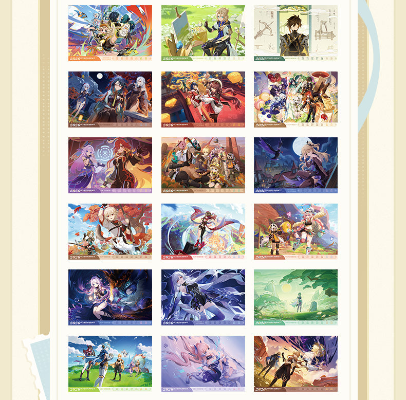 【予約】原神 2026年スケジュールカレンダー