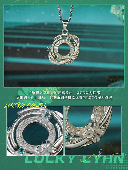 【予約】幸運石 TO BE HERO Xコラボ ラッキーシアン印象アクセサリー